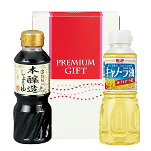 yN[|Lz YN v[g 1000~ yz y24PʁzZbg Zbg Mtg Zbg 800~ lC 800~ hV v[g Cxg Y Z[ sale