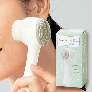 yN[|Lz GRobO ܂肽 RpNg yyz 2wayNWOuV uV [ ̑i uV 500~ lC 500~ hV v[g Cxg Z[ sale