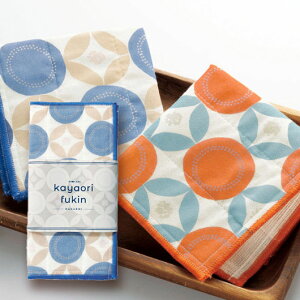 ̑i ӂ yyz ͂Ȃ݁@قƂ^Dӂ ӂ [ ̑i ӂ 200~ lC 100~ hV v[g Cxg Z[ sale