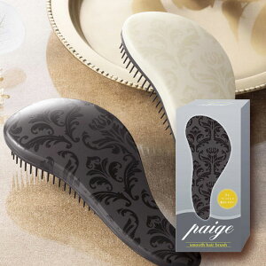 yN[|Lz GRobO ܂肽 RpNg yyz yCW^X[XwAuV  [ ̑i  300~ lC 300~ hV v[g Cxg Z[ sale