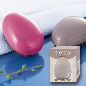 GRobO ܂肽 RpNg yyz eg^܂^uV  [ ̑i  300~ lC 200~ hV v[g Cxg Z[ sale