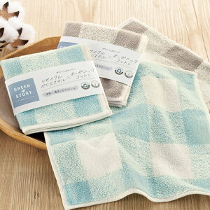 yN[|Lzy40%OFFz v`Mtg ސE ^I yyz O[Xg[[^^InJ` nJ` ̑i ސE Yx 肪Ƃ [ ̑i  nJ` 300~ lC 300~ hV