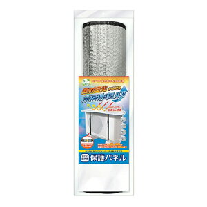 yN[|Lz ̑i 悯 yyz GARO@@یpl 悯 [ ̑i 悯 700~ lC 600~ hV v[g Cxg Z[ sale