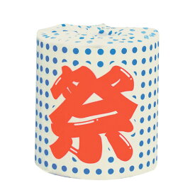 【クーポン有 大感謝祭】 防災グッズ 【100個単位】祭（豆絞り）／トイレットロール トイレットペーパー 防災グッズ セット 防災訓練 販促品 トイレットペーパー 100円 人気 100円台 敬老会 プレゼント イベント セール sale
