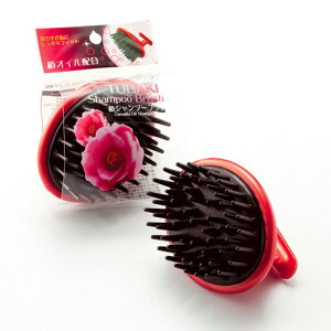 yN[|Lz GRobO ܂肽 RpNg yyz փVv[uV  [ ̑i  200~ lC 200~ hV v[g Cxg Z[ sale