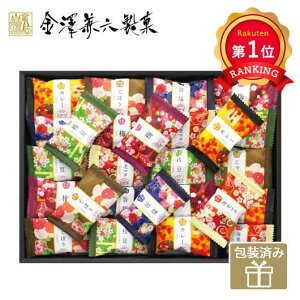 �_�y�V1�ʁ^ �N���X�}�X ���َq � ���V���Z���� ���V�����i200�O����×6��×1�܁j ����ׂ� �v�`�M�t�g ���َq ����ׂ� 2000�~ �l�C 2000�~�� �h�V�� �v���[���g �C�x���g ���Y ���T�Ԃ� �X