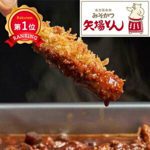 _yV1ʁ^ Ε ~Mtg O y yz Ƃ ǂċJcZbgi15{{3܁j y Ε ~Mtg  oY j TԂ Cj Ԃ  MtgZbg l