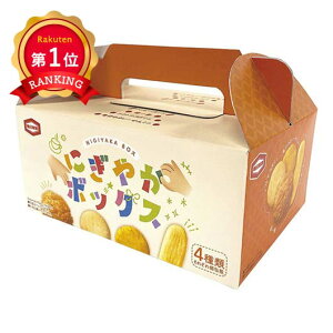 _yV1ʁ^ v`Mtg َq  Tc ɂ₩{bNXi90gj ׂ v`Mtg َq Mtg ׂ 800~ lC 700~ hV v[g Cxg Y XC[c  