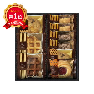 �_�y�V1�ʁ^ �N���X�}�X ���َq � �A���h�X�C�[�c�Z���N�V���� �m�َq�Z�b�g�l�ߍ��킹 �v�`�M�t�g ���َq �M�t�g �m�َq�Z�b�g�l�ߍ��킹 1000�~ �l�C 1000�~�� �h�V�� �v���[���g �C�x