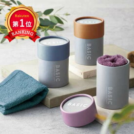 ＼楽天1位／【40%OFF】 プチギフト 退職 タオル 【あす楽】 BASIC　ハンカチタオル ミニタオル プチギフト 退職 産休 ありがとう 即納 プチギフト 激安 ミニタオル 300円 人気 200円台 敬老会 プレゼント イ