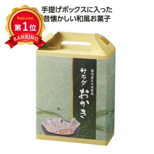 _yV1ʁ^ nEB َq  yz y60Pʁz񂰕taَq@T_ E v`Mtg َq Mtg E 400~ lC 300~ hV v[