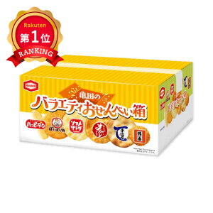 �_�y�V1�ʁ^ �N���X�}�X ���َq � �y30�P�ʁz�T�c�̃o���G�e�B������ׂ��� �a�َq�Z�b�g �v�`�M�t�g ���َq �M�t�g �a�َq�Z�b�g 1000�~ �l�C 1000�~�� �h�V�� �v���[���g �C�x���g ��