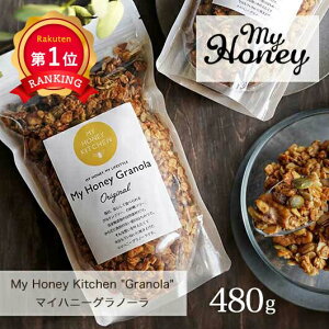 _yV1ʁ^ ٓ ސE  MY HONEY Om[480g Om[ NX}X Ɩp NX}X q lߍ킹 oYj oY j v`Mtg ސE Yx 肪Ƃ v`Mtg Om[