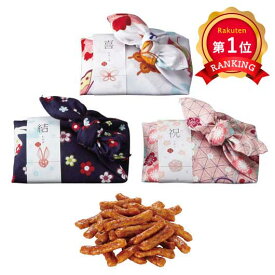 ＼楽天1位／【5%OFF】 プチギフト お菓子 おしゃれ 華結び みたらしかりんとう かりんとう プチギフト お菓子 プチギフト かりんとう 400円 人気 300円台 敬老会 プレゼント イベント 国産 スイーツ 和装 和風 セール sal