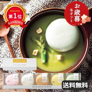 _yV1ʁ^ Ε ~Mtg X[v Ε ~Mtg yz yΕzkC@؃X[vMONAKAZbgB X[v I[Ve[ Ε ~Mtg  oY j TԂ Cj