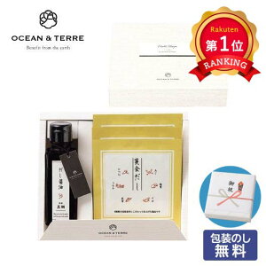 _yV1ʁ^ Ε ~Mtg 傤Zbg Ε Mtg yzݖEpbNZbgM 傤Zbg I[Ve[ Ε ~Mtg  oY j TԂ C