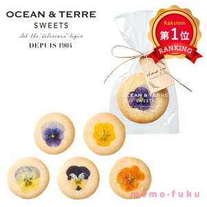 _yV1ʁ^ nEB َq  GfBut[NbL[@1 NbL[ Zbg I[Ve[ v`Mtg َq َq Mtg NbL[ Zbg 300~ lC 300~ hV 