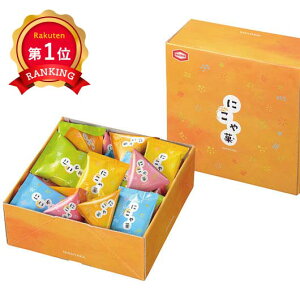 _yV1ʁ^ NX}X َq  qTcفrɂSS E v`Mtg َq Mtg E 1000~ lC 1000~ hV v[g Cxg Y XC[c Z