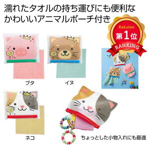 _yV1ʁ^y36%OFFz GRobO ܂肽 RpNg yz Aj}|[`t^I1 |[` ۈ牀 ^ ii ct ̑i  |[` 200~ lC 200~ hV v[