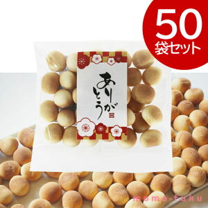 Ε Mtg yz 肪Ƃ ܂ڂy50z ^}S{[ {[ v`Mtg َq Ε ~Mtg  oY j TԂ Cj Ԃ  MtgZb