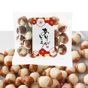 yN[|Lz ٓ ސE  yz 肪Ƃ ڂ݂ڂy50Pʁz ڂ݂ڂ v`Mtg َq qǂ v`Mtg NX}X v`Mtg ސE Yx 肪Ƃ q