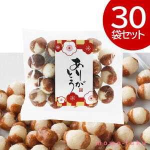 yN[|Lz Ε Mtg yz 肪Ƃ ڂ݂ڂy30z ڂ݂ڂ v`Mtg َq Ε ~Mtg  oY j TԂ Cj Ԃ  Mt