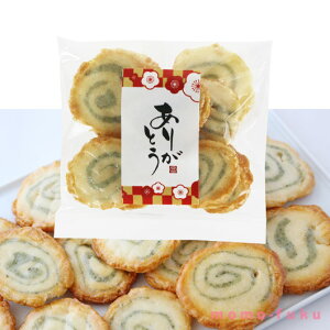 ٓ ސE  yz 肪Ƃ Qy50Pʁz  v`Mtg َq qǂ v`Mtg nEB v`Mtg ސE Yx 肪Ƃ v`Mtg H qǂ ^