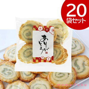 yN[|Lz Ε Mtg yz 肪Ƃ Qy20z  v`Mtg َq Ε ~Mtg  oY j TԂ Cj Ԃ  MtgZbg 