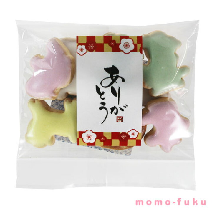 プチギフト お菓子 退職 大量 ヨーチ ありがとう 幼稚園 産休 子供 ラジオ体操 夏祭り 景品 円 運動会