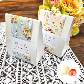 【クーポン有】【10%OFF】 プチギフト Sweetストロベリーチョコ チョコレート チョコレート プチギフト お菓子 プチギフト 退職 産休 ありがとう プチギフト チョコレート 300円 人気 200円台 敬老会 プレゼント イベント