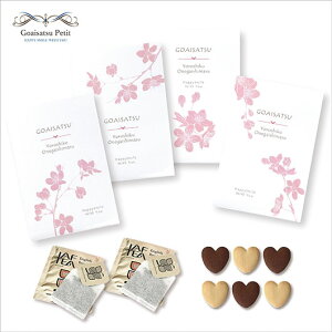 ٓ ސE  v`@ SAKURA NbL[ NbL[ g َq ސE  v`Mtg َq  v`Mtg َq  v`Mtg َq v`Mtg ސE Yx 肪Ƃ