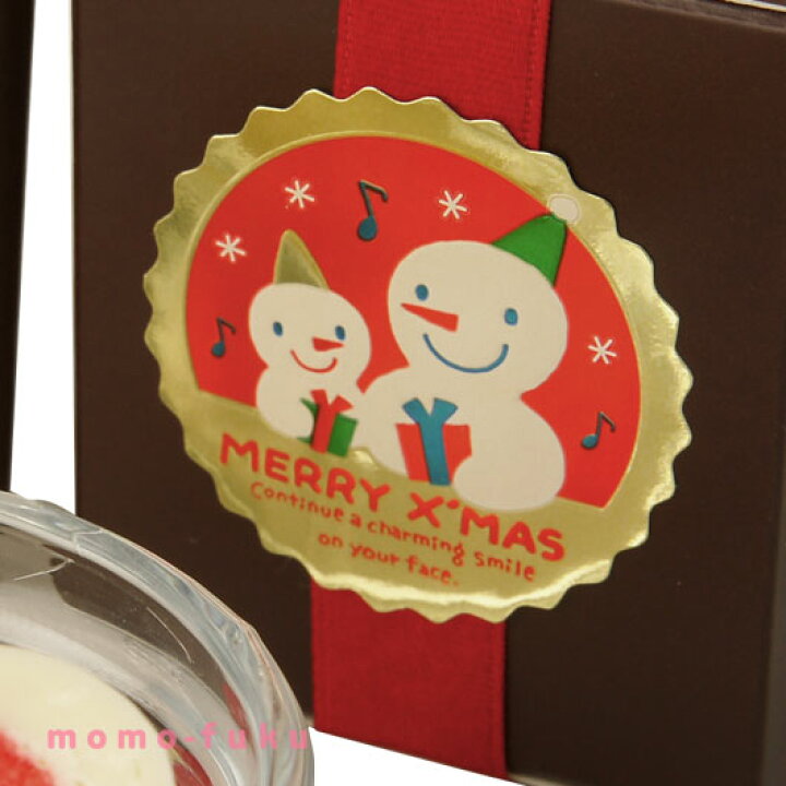 楽天市場】＼楽天1位／【20%OFF】 プチギフト お菓子 300円 クリスマス 