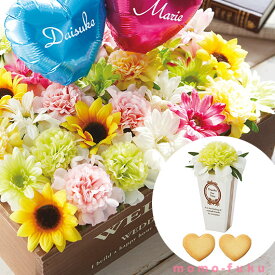 楽天市場 結婚式 受付 飾り バルーン スイーツ お菓子 の通販