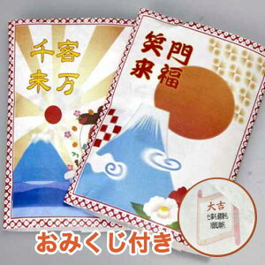 N x 2026N v`Mtg J^ JC N v`Mtg v`Mtg JC 200~ lC 200~ hV v[g Cxg Z[ sale