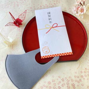 お年賀 干支 2026年 プチギフト お年賀マスク マスク お年賀 プチギフト プチギフト マスク 200円 人気 200円台 敬老会 プレゼント イベント セール sale