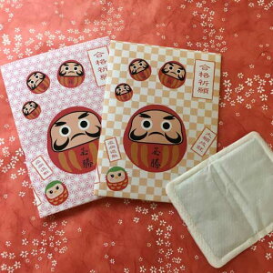 N x 2026N v`Mtg iF肩 JC N v`Mtg v`Mtg JC 200~ lC 200~ hV v[g Cxg Z[ sale