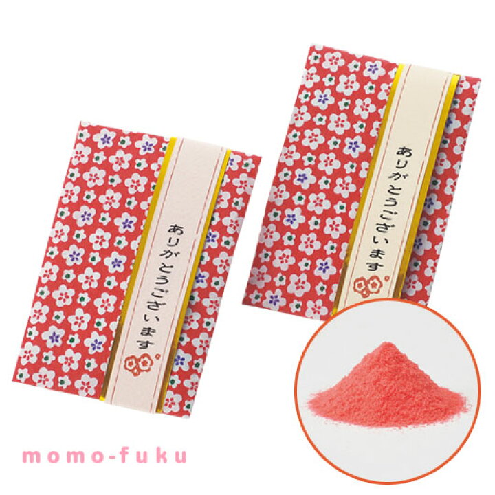 敬老の日・還暦お祝い | タオルショップ ブルーム｜公式オンラインストア 敬老 さくら入浴剤 (30個セット)敬老の日 敬老会 お祝い おじいちゃん おばあちゃん プチギフト ばらまき 大量 イベント 景品