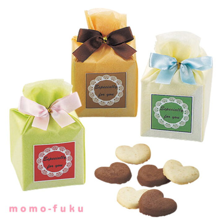 楽天市場 10 Off プチギフト お菓子 退職 アンジェリーク クッキー プチギフト お菓子 プチギフト 退職 大量 産休 プチギフト クッキー 300円 人気 300円台 敬老会 プレゼント 結婚式 二次会 国産 スイーツ プチギフトmomo Fuku 楽天市場 10 Off プチギフト お菓子 退職 アンジェリーク クッキー プチギフト お菓子 プチギフト 退職 大量 産休 プチギフト クッキー 300円 人気 300円台 敬老会 プレゼント 結婚式 二次会 国産 スイーツ プチギフトmomo Fuku