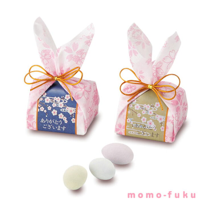 楽天市場 10 Off プチギフト お菓子 退職 あす楽 桜どらじぇ ドラジェ プチギフト お菓子 プチギフト 退職 大量 産休 即納 プチギフト ドラジェ 300円 人気 0円台 敬老会 プレゼント 結婚式 二次会 国産 スイー プチギフトmomo Fuku