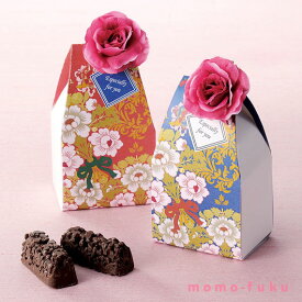 【クーポン有】【10%OFF】 異動 退職 お礼 ショコラデMIYABI チョコレート プチギフト お菓子 バレンタイン 義理チョコ 個包装 大量　会社用 業務用 早割 小分け 2023 プチギフト 退職 産休 ありがとう プチギ