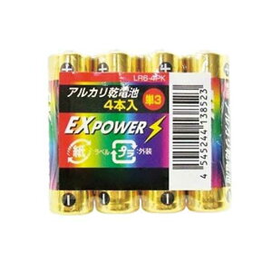 �y�N�[�|���L��z �Ɠd �Ɠd �y200�P�ʁz�A���J�����d�rEXPOWER�@4�{�@�P3�@ �Ɠd �Ɠd �Ɠd 200�~ �l�C 100�~�� �h�V�� �v���[���g �C�x���g �Z�[�� sale