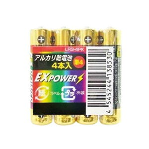 �y�N�[�|���L��z �Ɠd �Ɠd �y200�P�ʁz�A���J�����d�rEXPOWER�@4�{�@�P4�@ �Ɠd �Ɠd �Ɠd 200�~ �l�C 100�~�� �h�V�� �v���[���g �C�x���g �Z�[�� sale