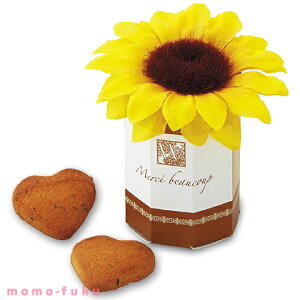 yN[|Lzy10%OFFz NX}X َq  Ђ܂K[f Pi NbL[ v`Mtg َq v`Mtg NbL[ 300~ lC 200~ hV v[g Cxg Y XC[c Z