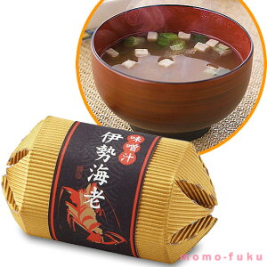 yN[|Lzy10%OFFz hV̓ hV v[g LOi fCT[rX { ɐCV̂X` X` hV v[g fCT[rX v`Mtg X` 300~ lC 200~ h