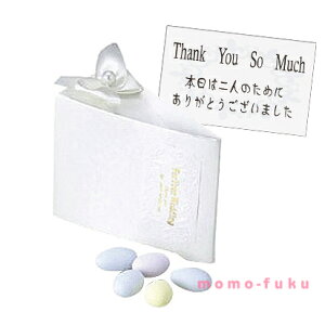 y10%OFFz v`Mtg َq  Xm[WGihWFj Pi hWF v`Mtg َq v`Mtg hWF 400~ lC 300~ hV v[g Cxg Y XC[c Z[