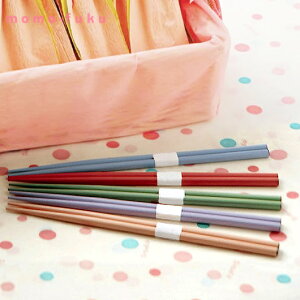 y10%OFFz v`Mtg  {XeBbN Pi  v`Mtg  300~ lC 300~ hV v[g Cxg a a Z[ sale