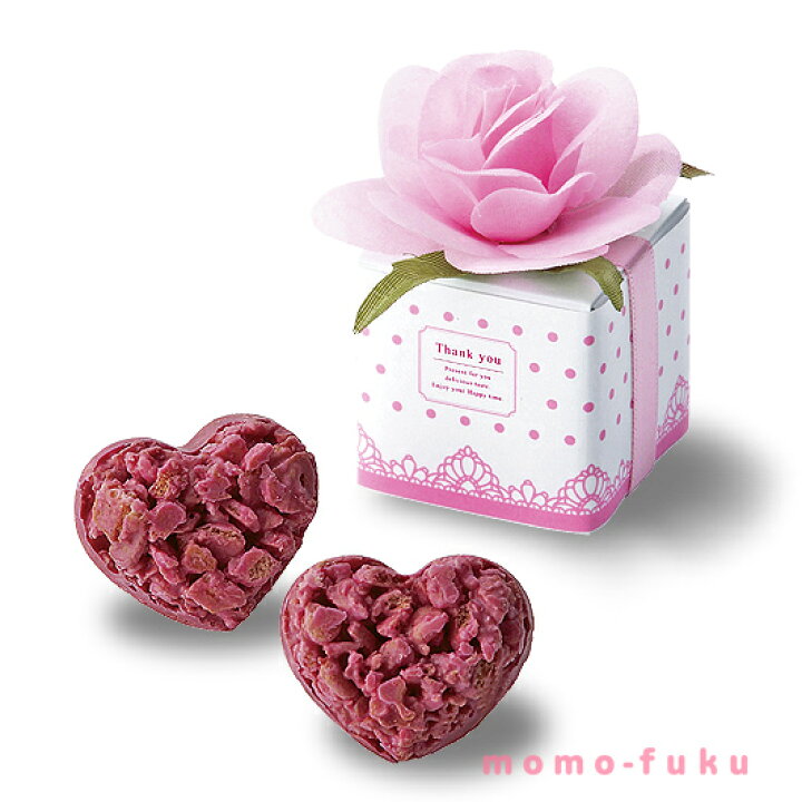 楽天市場 10 Off バレンタイン 義理チョコ 会社 フルールキューブ ピンク 単品 チョコレート プチギフト お菓子 バレンタイン 義理チョコ 個包装 大量 会社用 業務用 早割 小分け 22 卒業 記念品 景品 卒園 プチギフトmomo Fuku