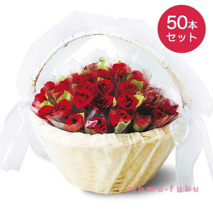 楽天市場】＼楽天1位／【20%OFF】 結婚式 飾り 受付 【送料無料】 プチ 