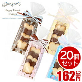 楽天市場 プチギフト 子供 スイーツ お菓子 の通販