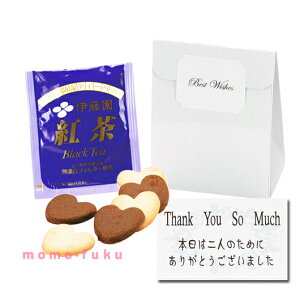 y10%OFFz nEB َq  fBAEvZXiNbL[EgjPi NbL[ v`Mtg َq v`Mtg NbL[ 300~ lC 300~ hV v[g Cxg Y XC